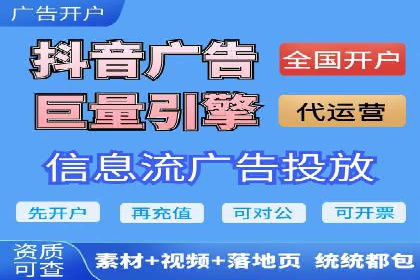 谷歌竞价案例：教育行业广告投放策略解析